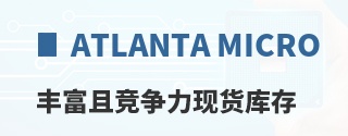 Atlanta Micro�ḻ�Ҿ������ֻ����